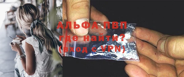 гашиш Арсеньев