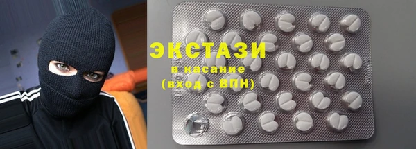кокаин колумбия Армянск