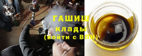 ПСИЛОЦИБИНОВЫЕ ГРИБЫ Аркадак