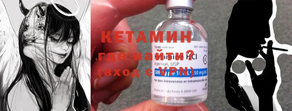 кокаин колумбия Армянск