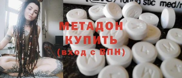 кокаин колумбия Михайловка