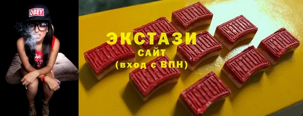 кокаин колумбия Армянск