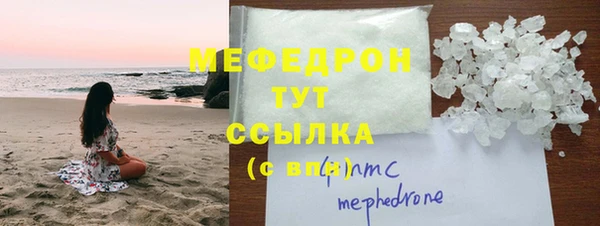 гашиш Арсеньев