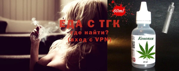 гашиш Арсеньев