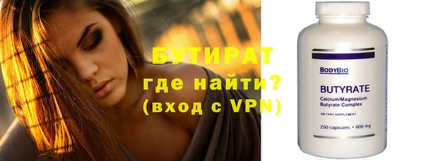 гашиш Арсеньев