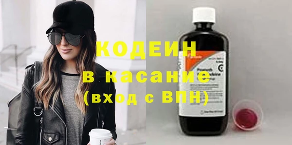 кокаин колумбия Армянск
