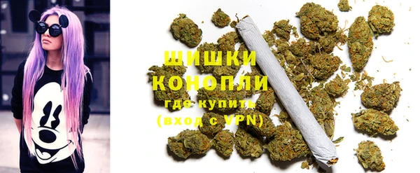 кокаин колумбия Армянск
