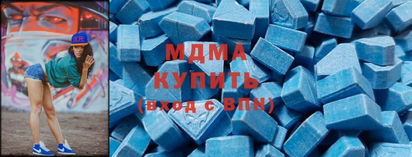 кокаин колумбия Армянск