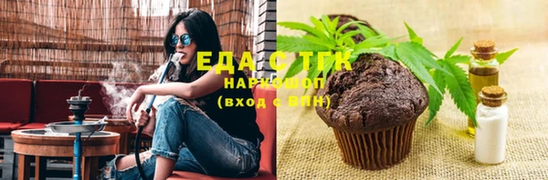 кокаин колумбия Армянск