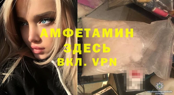 ПСИЛОЦИБИНОВЫЕ ГРИБЫ Аркадак