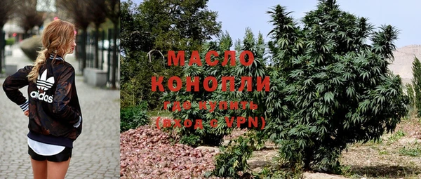 кокаин колумбия Армянск