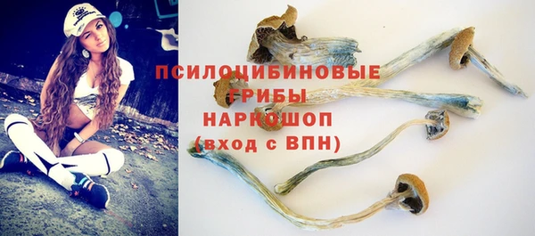 кокаин колумбия Армянск