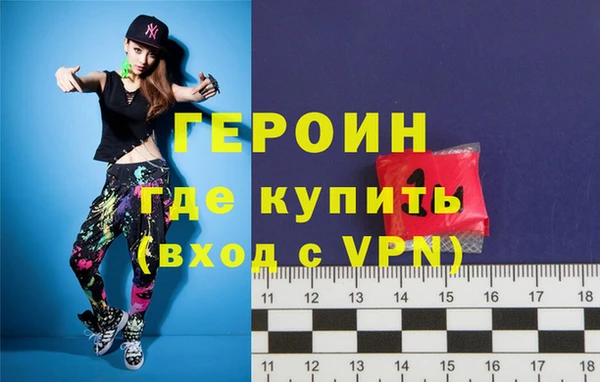 кокаин колумбия Армянск