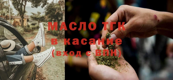 ПСИЛОЦИБИНОВЫЕ ГРИБЫ Аркадак