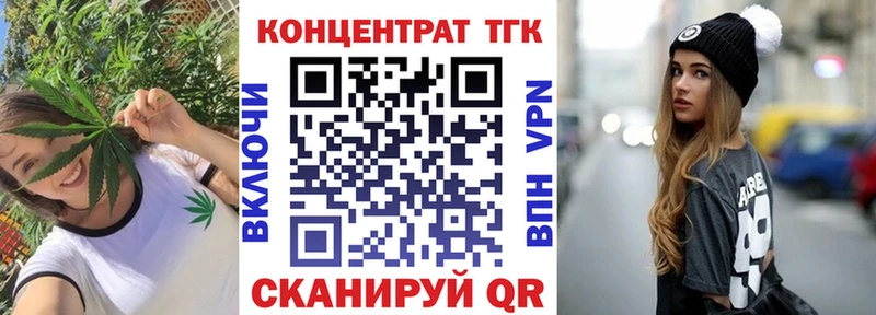 OMG рабочий сайт даркнет сайт Лениногорск Дистиллят ТГК THC oil